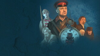 Time to Live, Time to Die Trailer
