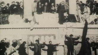 Timisoara: December 1989 Trailer