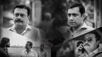 Tirandaj Shabor Trailer