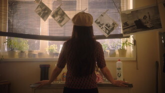 Tish Trailer