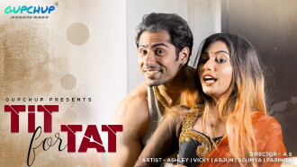 Tit for Tat Trailer