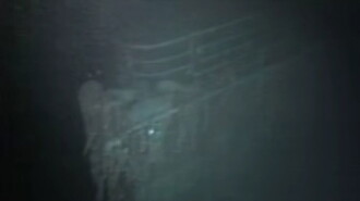 Titanic: The Nightmare and the Dream Trailer
