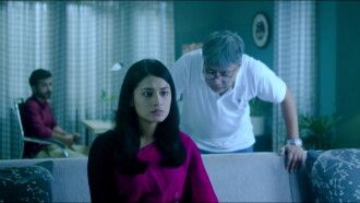 Tithir Oshukh Trailer