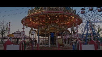 Tivoli Trailer
