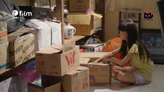 TJHIN Trailer