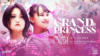 TJPW Grand Princess '24 Trailer
