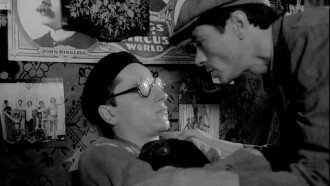 To Die Wounded By The Love Of Life Trailer