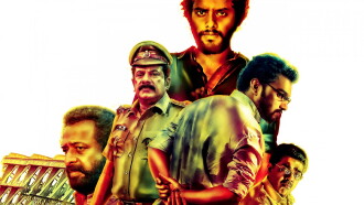 To Let Ambadi Talkies Trailer