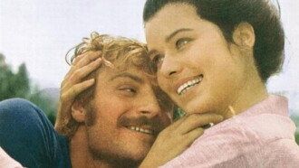 To Live on Love Trailer