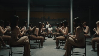 To The Girl That Looks Like Me Trailer