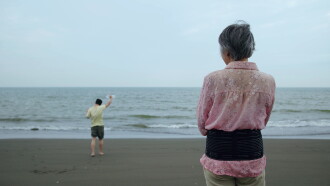 To the Sea Trailer