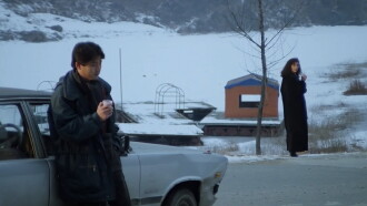 Today's Woman Trailer