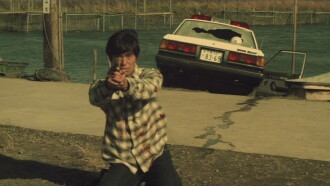 Tokarev Trailer