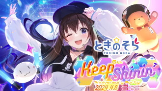 Tokino Sora 6th Anniversary Party "Keep Shinin’" Trailer