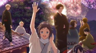 Toku: Touken Ranbu: Hanamaru  ~Setsugetsuka~ Tsuki no Maki Trailer