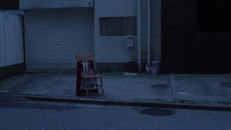 Tokyo! Trailer