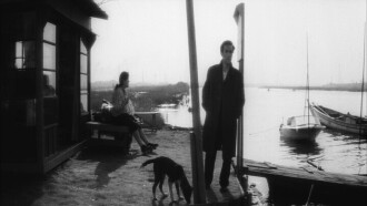 Tokyo Bay Trailer