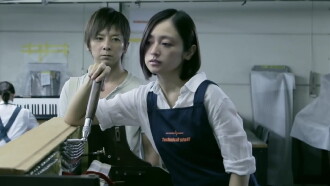 Tokyo Decibels Trailer