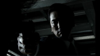 Tokyo Noir Trailer