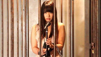 Tokyo Underground Women's Prison CHAPTER 4・Area ∞ Trailer