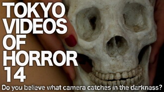 Tokyo Videos of Horror 14 Trailer
