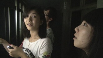 Tokyo Videos of Horror 17 Trailer