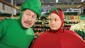 Tomato Trailer
