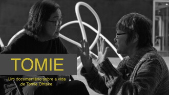 Tomie Trailer