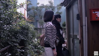 Tomobiki Trailer