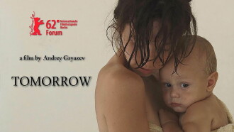 Tomorrow Trailer