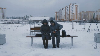 Tomorrow Trailer