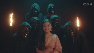 Tonoya Trailer