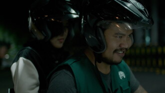 Too Far Trailer