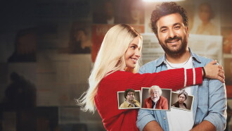 Too Much Love Trailer