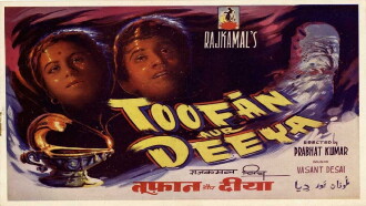Toofan Aur Diya Trailer
