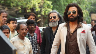 Toofan Trailer