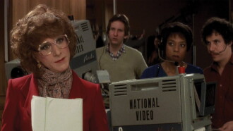 Tootsie Trailer