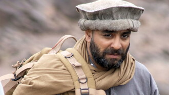 Tora Bora Trailer