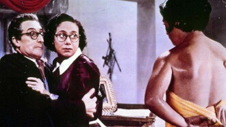 Totò Looking for Wife Trailer