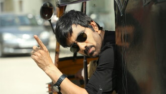 Touch Chesi Chudu Trailer
