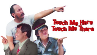 Touch Me Here Touch Me There Trailer