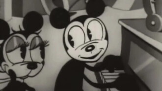 Toy Time Trailer