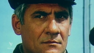 Traces in the blue sky Trailer