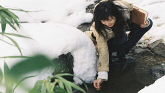 Traces of Love Trailer