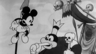 Trader Mickey Trailer
