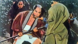Tragedy of the Coolie Samurai Trailer