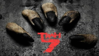 Trah 7 Trailer
