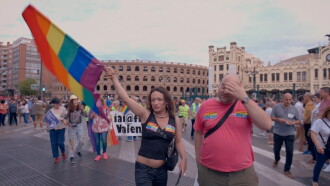 Trans Resistance Trailer