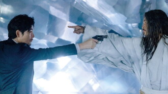 Transcending Dimensions Trailer