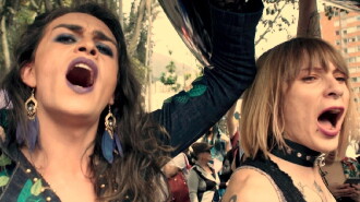 Transfariana Trailer